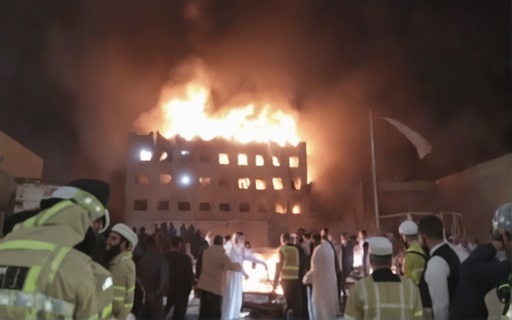 Tragedia en Irak: Más de Cien Víctimas Mortales en Incendio durante una Boda, el uso de fuegos artificiales durante la boda fue el detonante del incendio