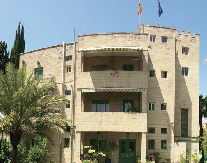 Israel Amenaza con Cerrar el Consulado de España en Jerusalén, son represalia por el reconocimiento oficial de España, junto a Irlanda y Noruega, del Estado palestino.